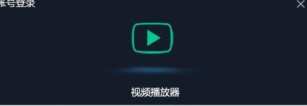 大黄蜂视频加密系统1