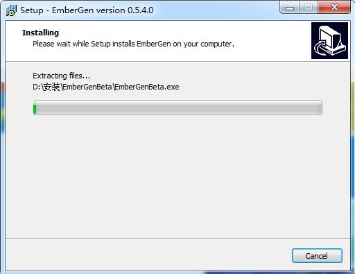 EmberGen官方版图片5