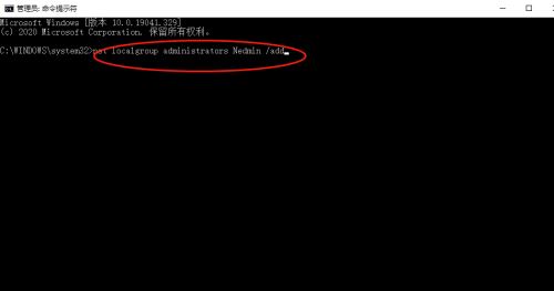 Xbox Game Bar图片8