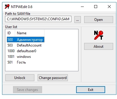 NTPWEdit图片3
