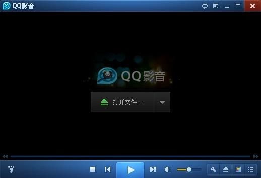 qq影音迷你版解码器图片