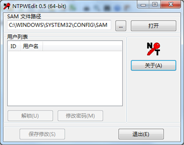 NTPWEdit图片2