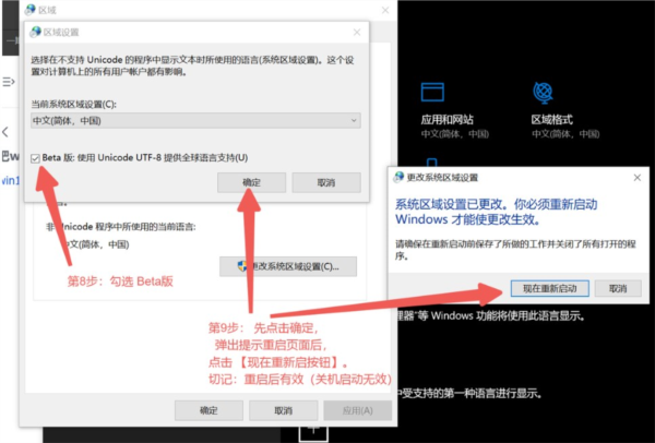 Oopz语音图片9