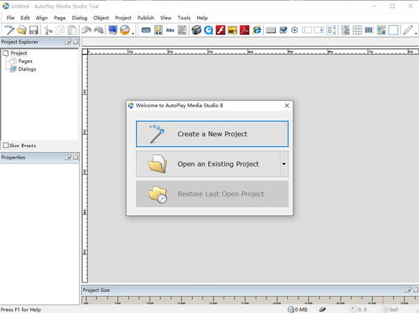 autoplay media studio 8图片1