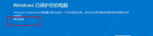 编程猫公测版图片13