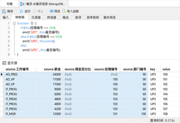 navicat for mongodb 166