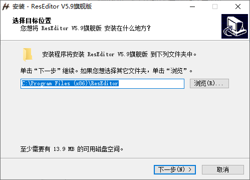 Reseditor1
