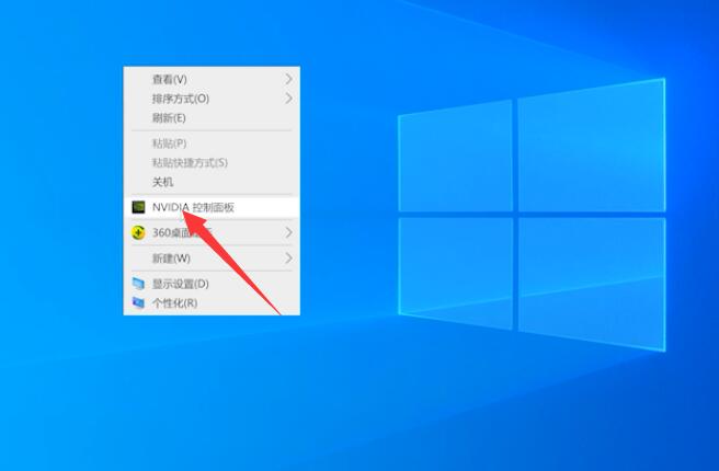 win10未发现nvidia控制面板