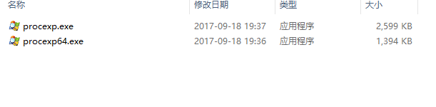 Process Explorer 16.43 中文版