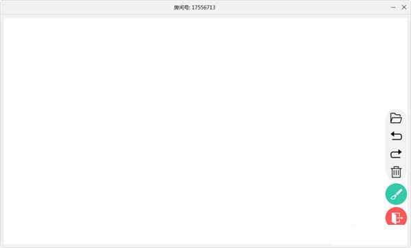 云屋白板 4.9.3.0 最新版