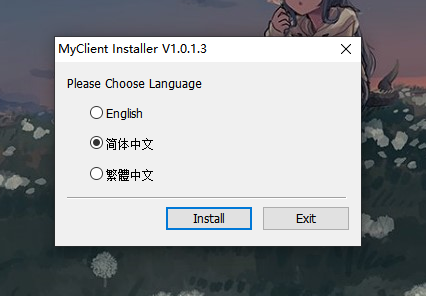 小达人点读笔  官方最新版截图