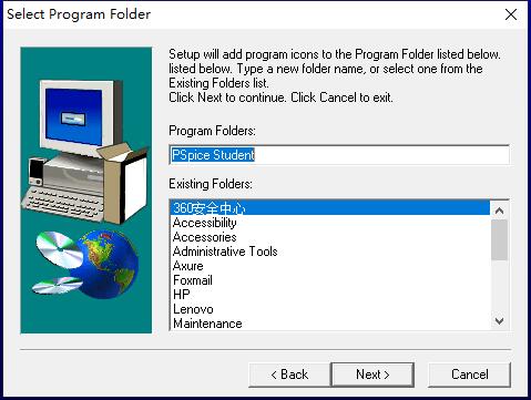 OrCAD PSpice电子电路仿真软件 9.1 中文版