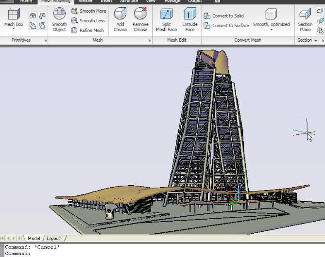 AutoCAD2008 官方版
