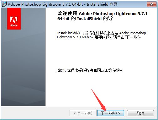 Adobe Lightroom CC 11.3.0.10