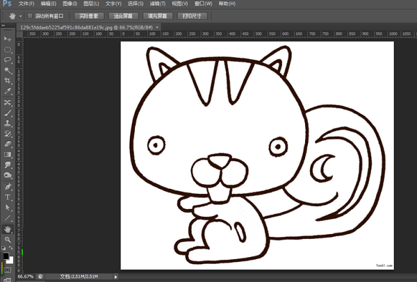 Photoshop CC截图