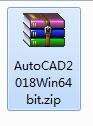 CAD2018 64/32位