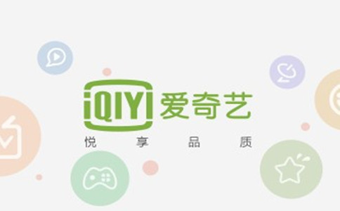 爱奇艺万能播放器 v5.4.1.5408