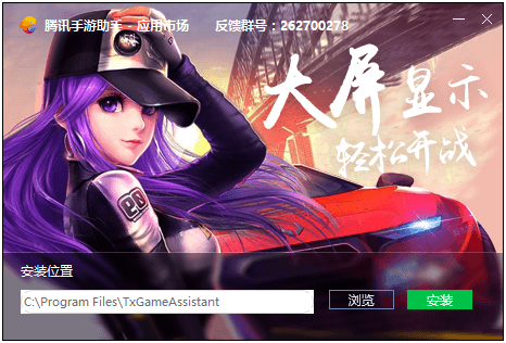 韩剧tv截图