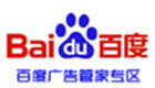 百度广告管家专区