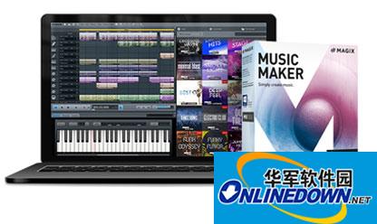 Vegas Movie Studio截图