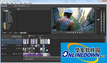 Vegas Movie Studio截图