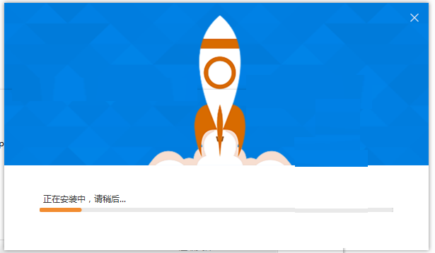 拷压 最新版 1.0.0.5