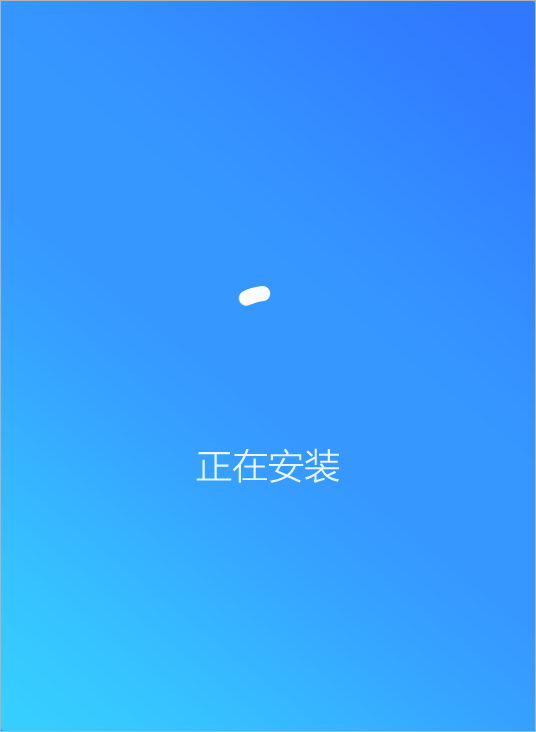 搜狗高速浏览器截图