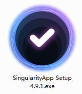 Singularity 4.9.1 最新版