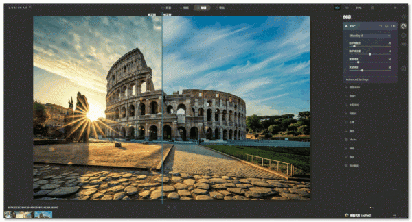 Luminar AI 1.0 中文版