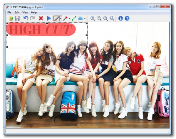 Teorex Inpaint 6.3中文免费版