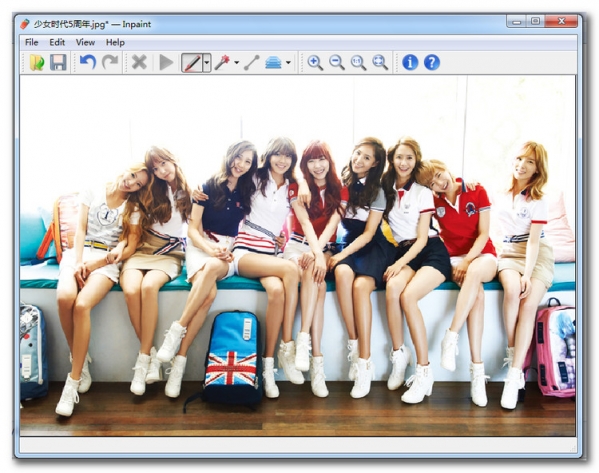 Teorex Inpaint 6.3中文免费版