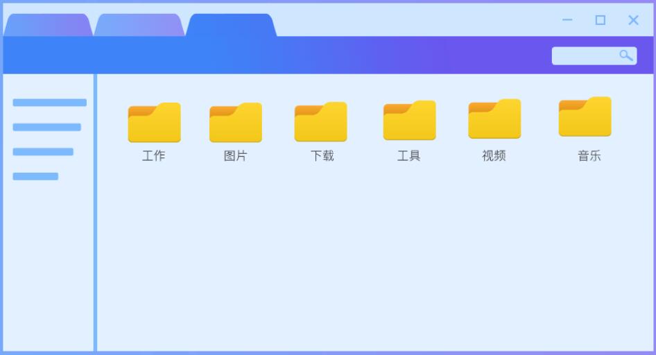 百页窗 2.5.3.80 最新版