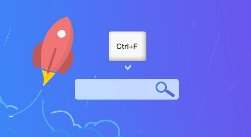 百页窗 2.5.3.80 最新版