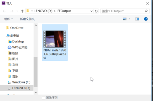Adobe Premiere Pro CS6 中文版