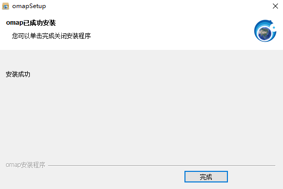 奥维互动地图浏览器 9.3.3 电脑版