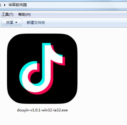 抖音电脑版 1.0.4