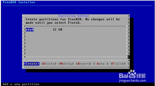 unix操作系统
