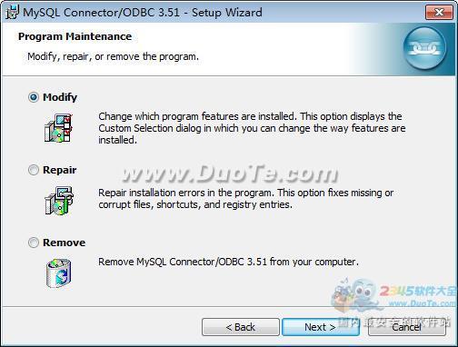MySQL ODBC 驱动包