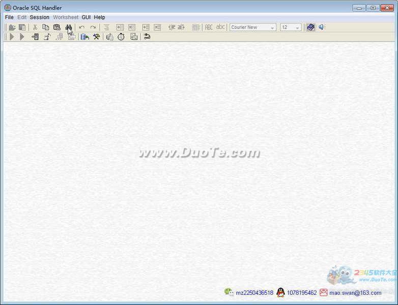 Oracle客户端开发工具 - Oracle SQL Handler
