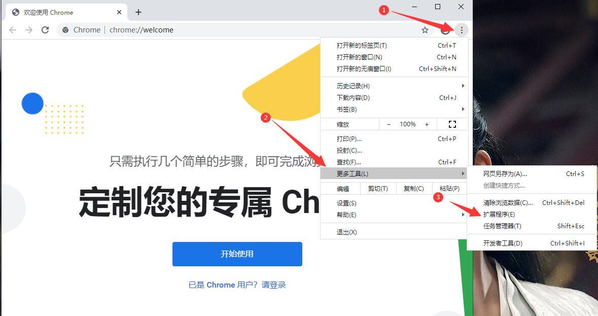 Enhanced Steam 10.0 最新版