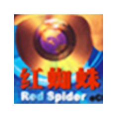 红蜘蛛多媒体网络教室软件 7.2.1726 官方版