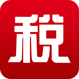 增值税税务检查 06