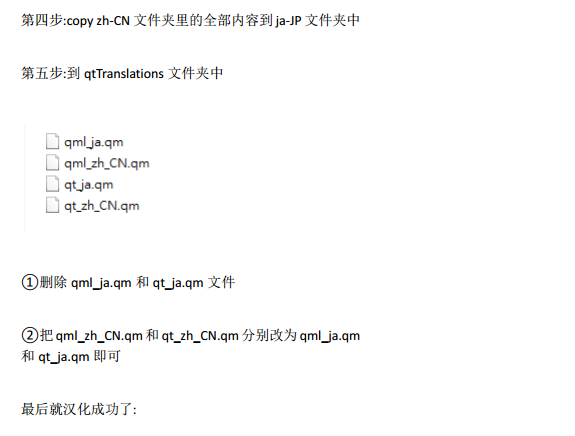 Autodesk 123D Design 1.8.34 中文版(32位/64位)
