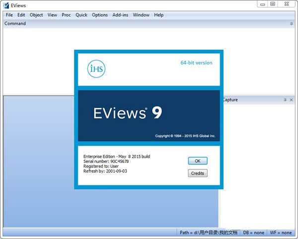 IHS EViews 9.0 官方版