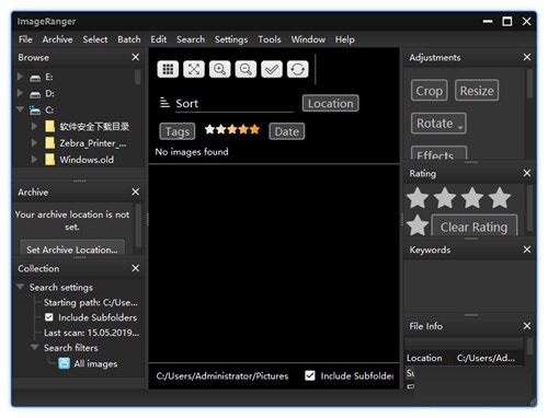 ImageRanger 1.8.5.1805 官方版