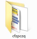 重复图片查找器 1.2 官方版