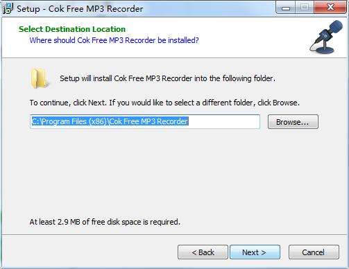 Cok Free MP3 Recorder 3.0 最新版