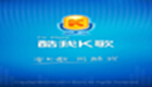 酷我k歌官方下载专区