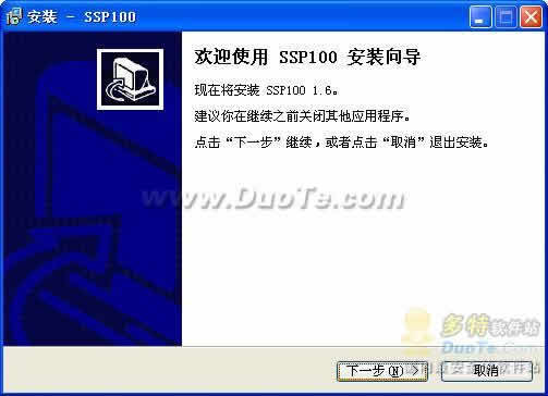 三星单片机烧录软件