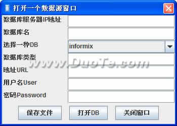 SqlToolBox